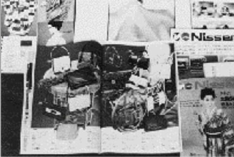 初期の呉服カタログ